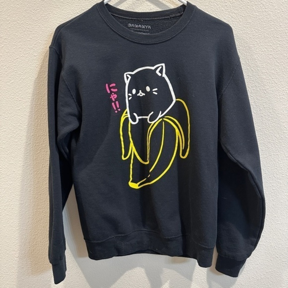 Black Cat and Banana Sweatshirt Bananya Crunchyroll